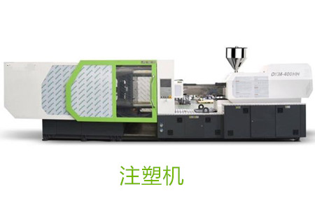 高速薄壁注塑機(jī)設(shè)計(jì)的關(guān)鍵要點(diǎn)有哪些？